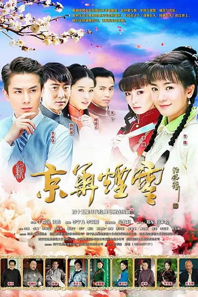 澳门沙金娱乐官方网站凯发k8首页